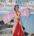 20080217_171318_